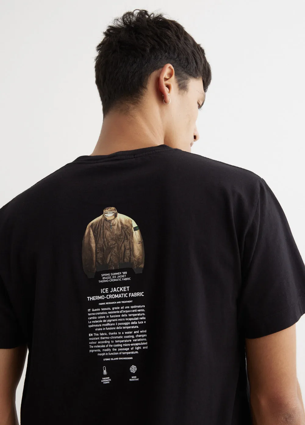 Archivo Short Sleeve T-Shirt