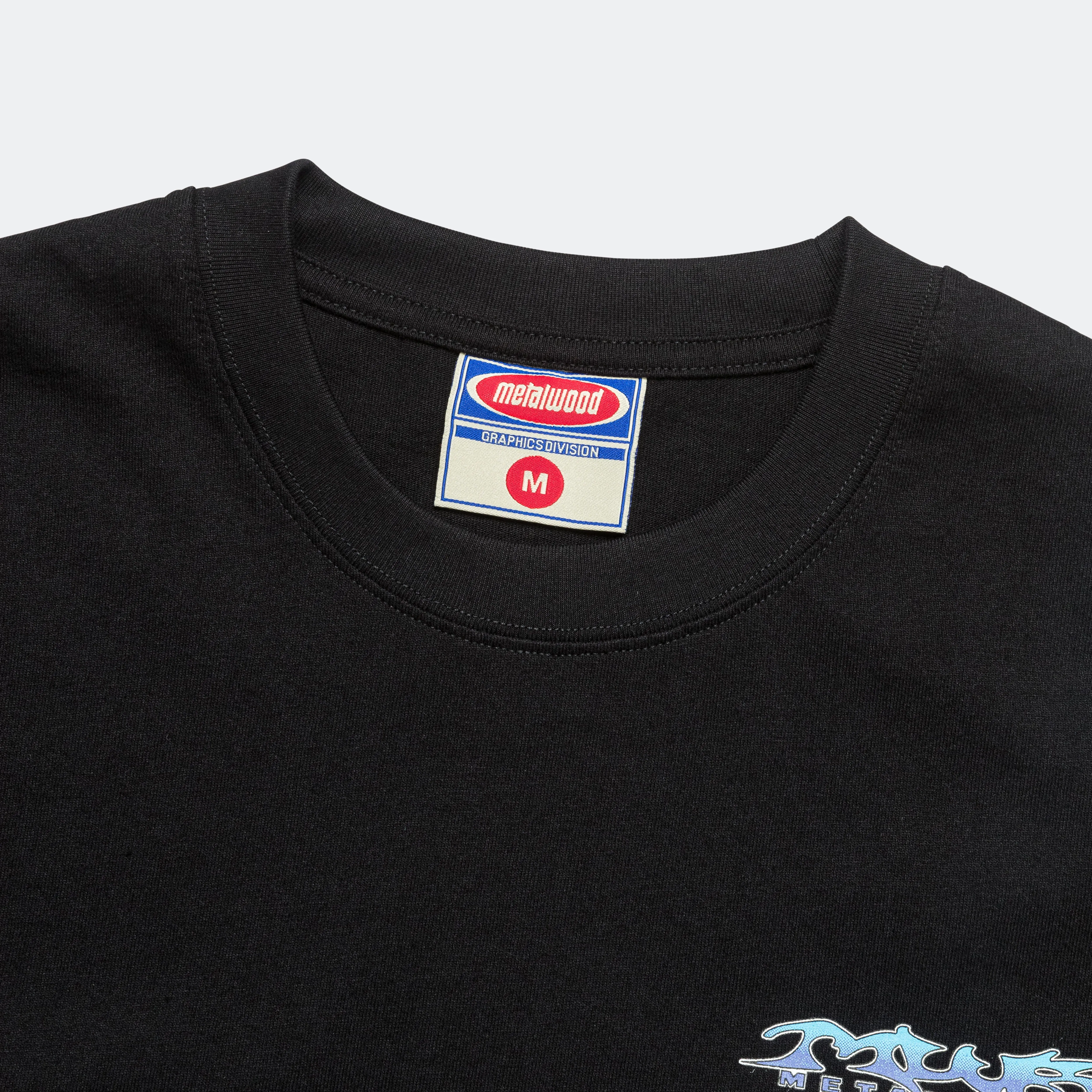 Martial Arts T-Shirt - Black