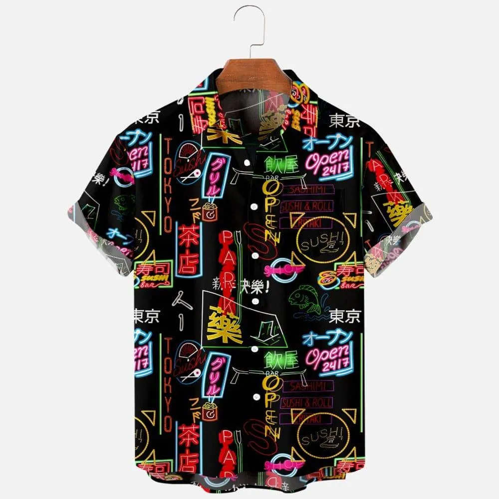 Street Hawaiian Beach Vintage Shirt